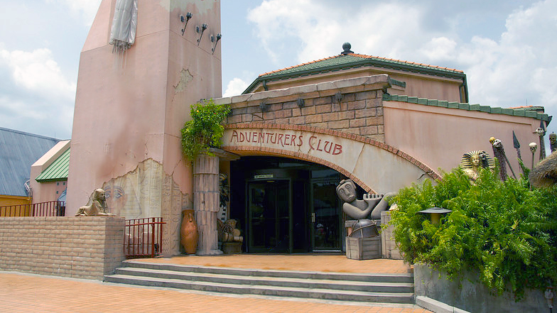 File:Adventurers Club.png