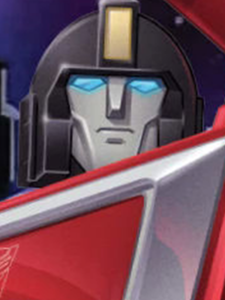 File:Perceptor.png