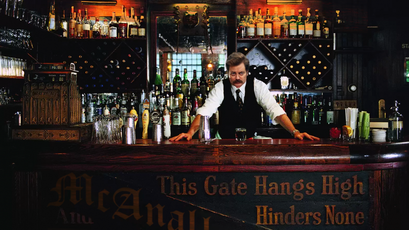 File:McAnally's Pub.png