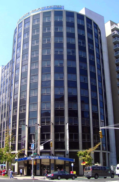 File:Mount Sinai Beth Israel.png