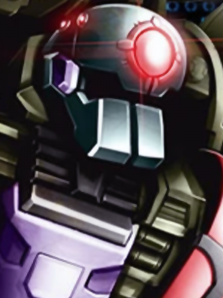 File:Lugnut.png