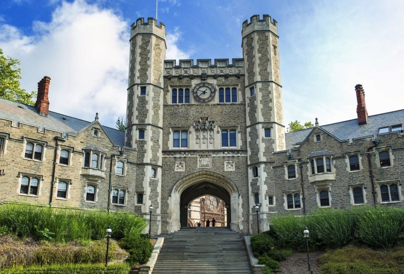 File:Ivy University.jpg