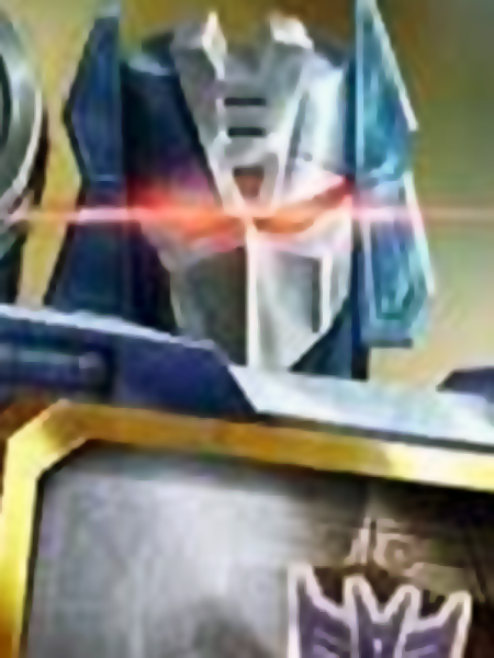 File:Soundwave.png