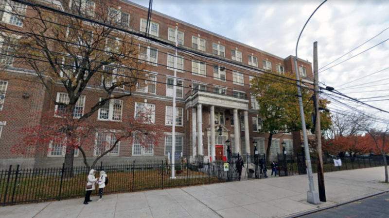 File:Public School 122 Mamie Fay.png