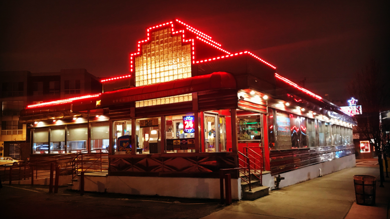 File:4 Star Diner.png