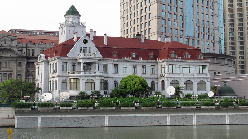File:Consulate General of Latveria.png