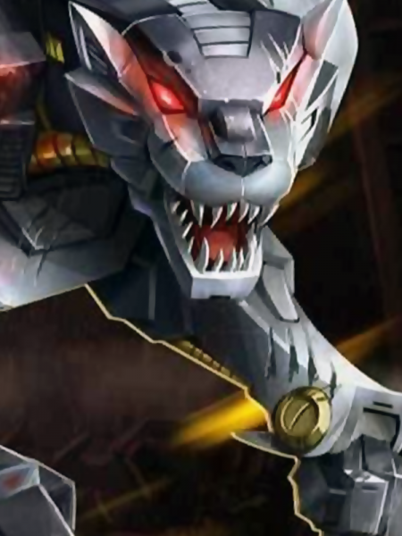 File:Ravage.png