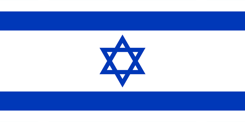 File:Flag Israel.png