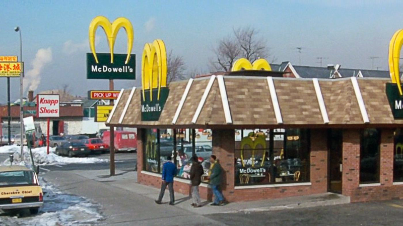 File:McDowell's.png