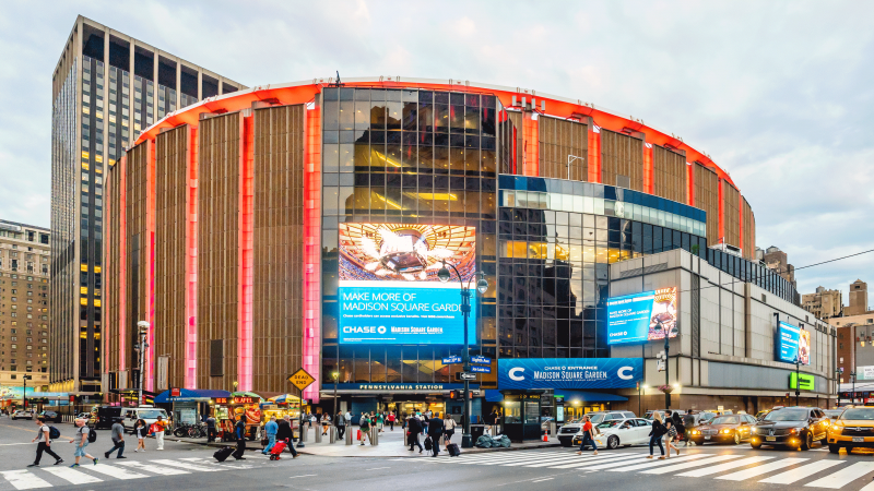 File:Madison Square Garden.png