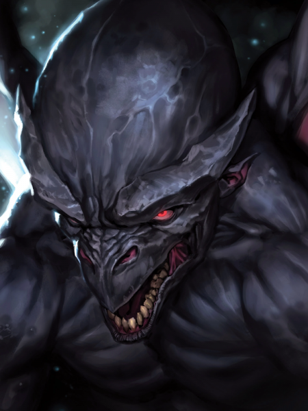 File:Dragon Man.png