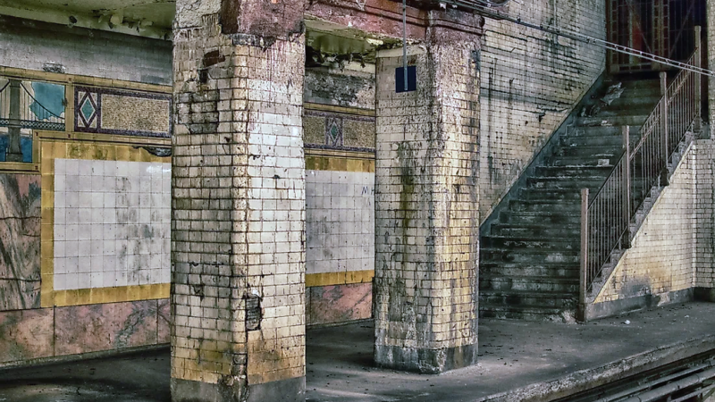 File:Hoyt St Station (Wonder City).png