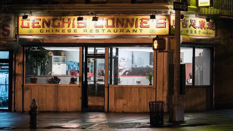File:Genghis Connie's.png