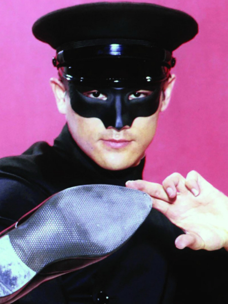 File:Luke Kato.png