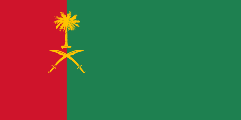 File:Flag Trans-Sabal.png