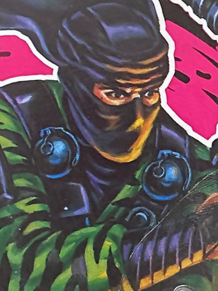 File:Nunchuk.png