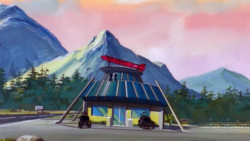 File:Red Rocket.png