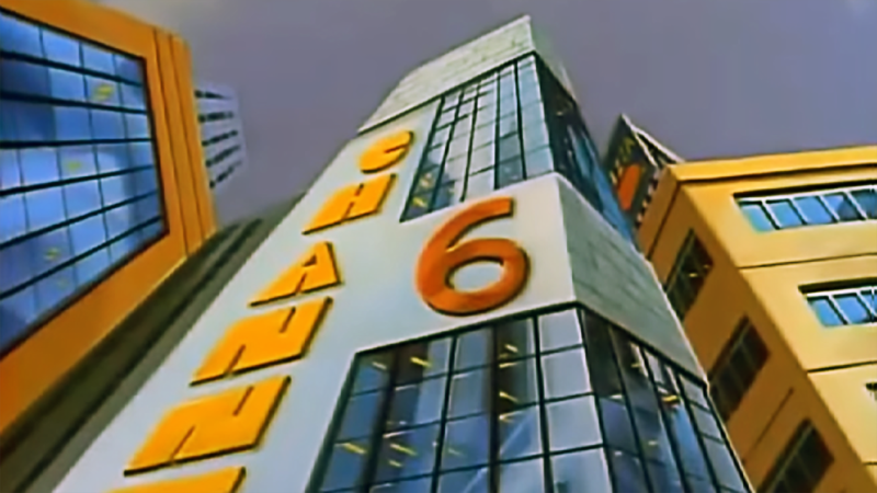 File:Channel 6 News Building.png