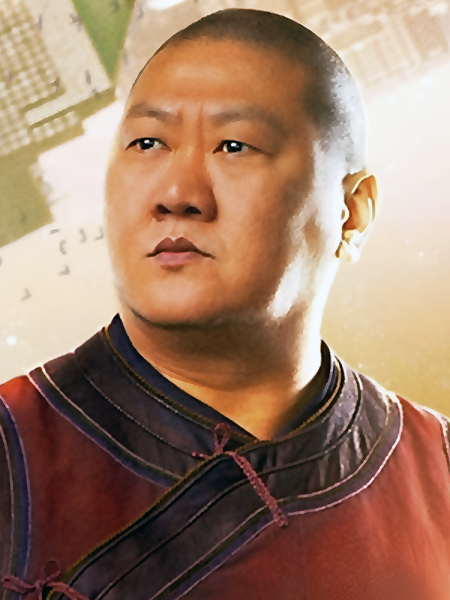 File:Wong.png