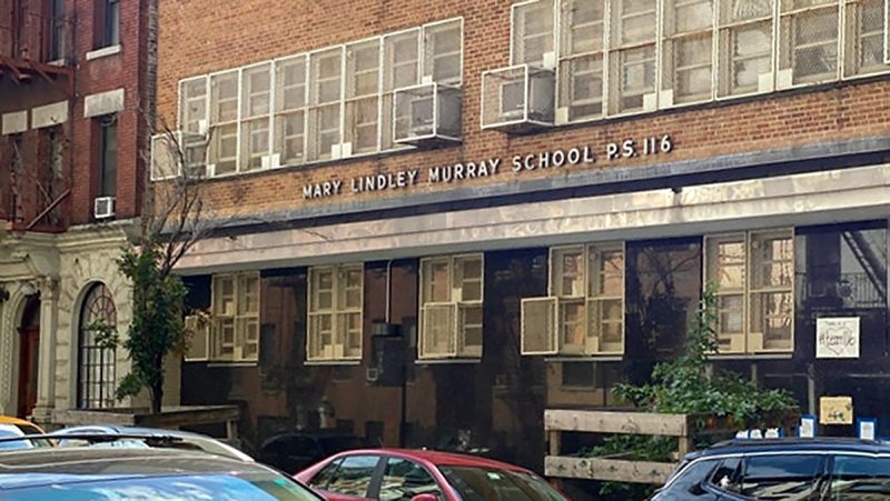 File:Public School 116 Mary Lindley Murray.png