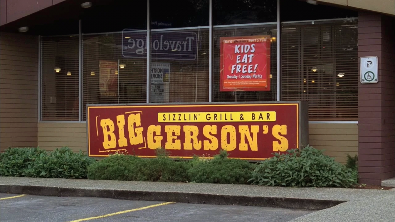 File:Biggerson's.png