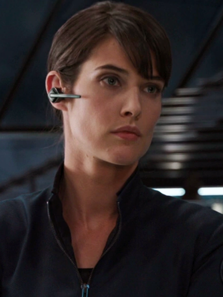 File:Maria Hill.png